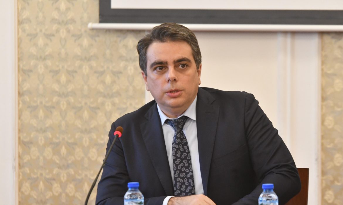 Асен Василев: Бюджетният дефицит за 2022 г. ще бъде до 3% от БВП