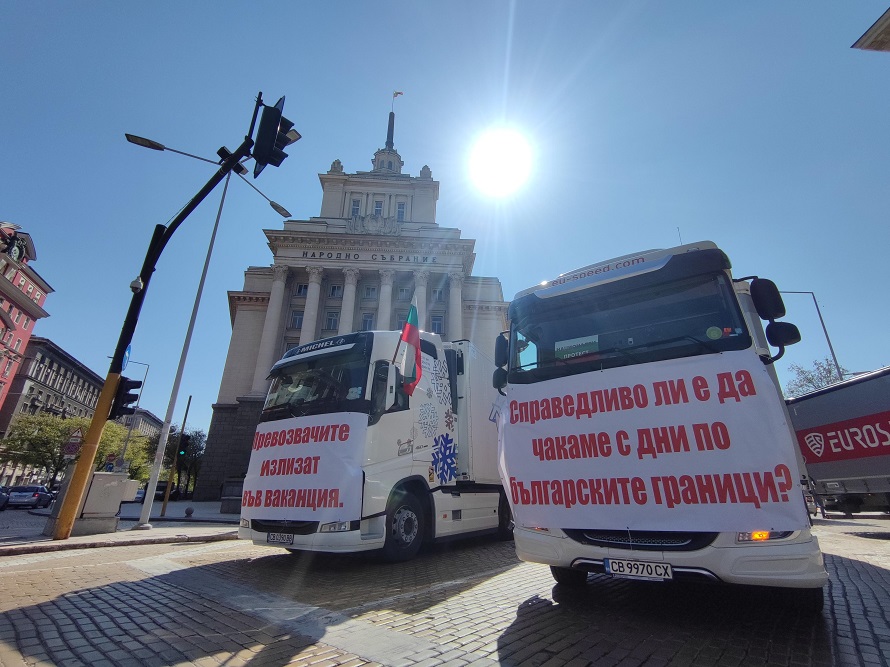 Речено – сторено, превозвачи блокират София и Пловдив