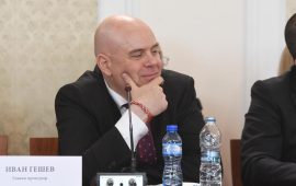 Не евродепутат, а Иван Гешев твърди, че записите от спалнята на Борисов са фалшифицирани