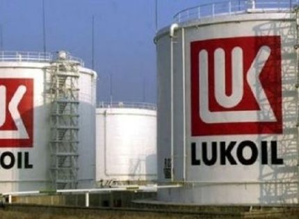 Лукойл „пере“ ли руски суров петрол в рафинерията в Бургас, отговора ..