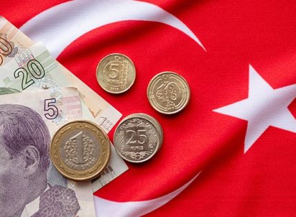 Рекордна инфлация в Турция