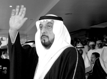 Почина президентът на Арабските емирства