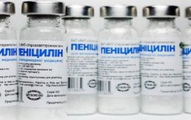 Изчезна пеницилинът, болните от сифлис – без лечение