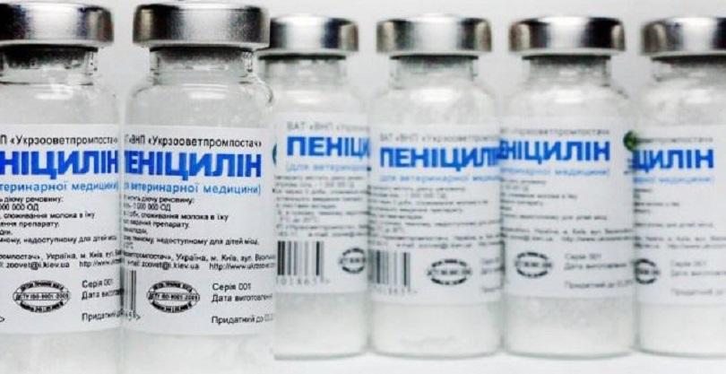 Изчезна пеницилинът, болните от сифлис – без лечение