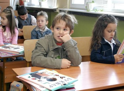 Хакерска атака затвори училища в София и Бургас