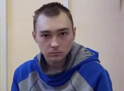 Украйна осъди на доживотен затвор руснак