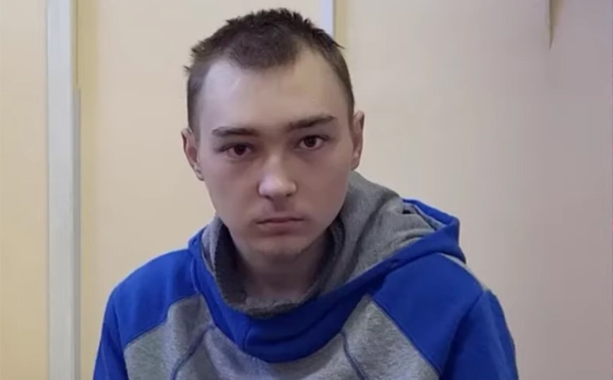 Украйна осъди на доживотен затвор руснак