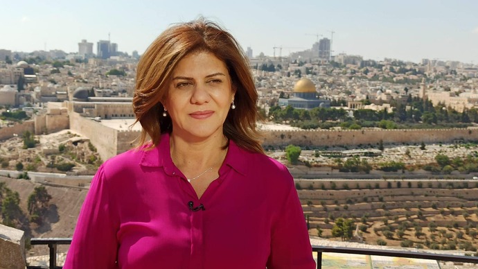 ООН: Израелските сили са убили журналистката на „Ал Джазира“