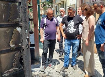 Запалиха български културен дом в Северна Македония