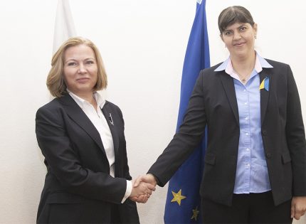 Министър Йорданова: Гешев да уведоми и българските депутати за експертизата с кюлчетата