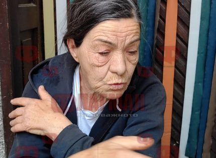 Майката на изчезналия бизнесмен Весо Бургазата: Не вярвам да се е самоубил!