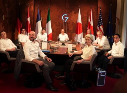 След срещата на Г-7 таван на петрола