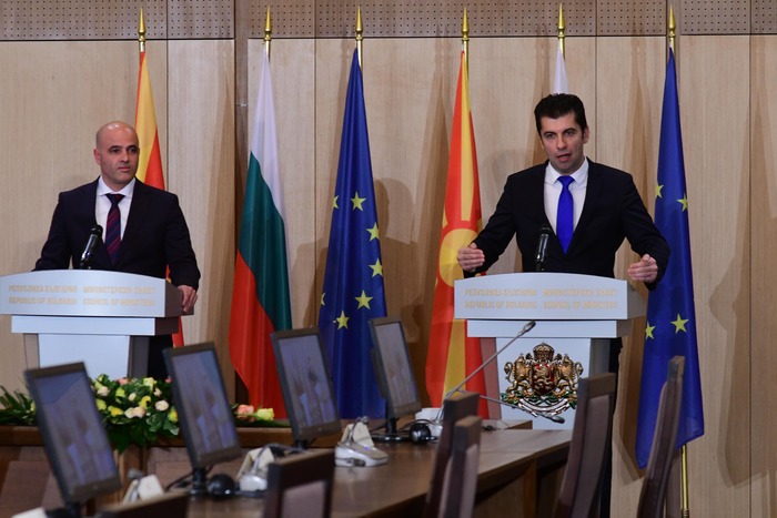 Северна Македония отхвърли „Френското предложение“