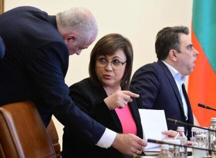 Нинова: Ще го повторя – не искаме Петков за премиер