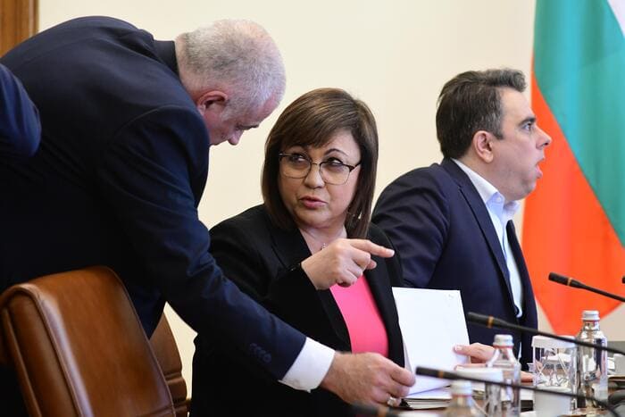 Нинова: Ще го повторя – не искаме Петков за премиер