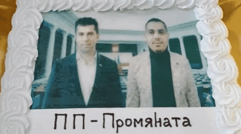 Разследват лице от Пловдив за измами, представял се за политик от ПП