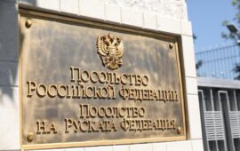Руското посолство спира да издава визи за българи