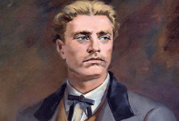 185 години от рождението на Васил Левски