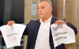 ВМРО устрои скандал, изведоха насила Ангелов /Снимки/
