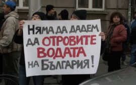 Северозападна България се възпротиви: Тодор Николов с коментар