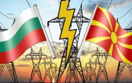 РСМ иска ток от България на производствени цени