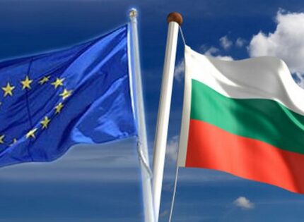 Според Евростат: България е най-нещастната страна в Европа