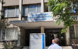 Само в ТВМЕДИА: Луд наръга медсестра в София