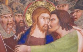 Велика сряда – Юда предава Исус за 30 сребърника