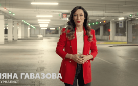 Биляна Гавазова от bTV до супермаркет