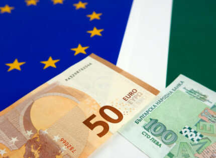 БНБ: Месец ще се плаща в лева и в евро