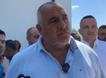 Борисов от Каспичан: Радев не е вечен, служебните кабинети са диктатура