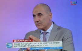 Цветанов: Десницата трябваше да предостави повече лица за кмет на София