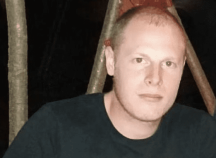 Арестуваха убиецът от Цалапица в Дания
