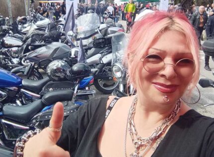 ВАС: Милена Славова не е дискриминирала ЛГБТ